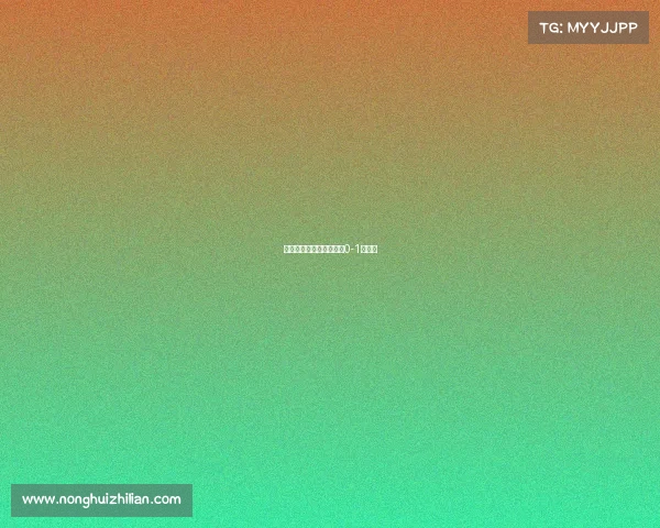 伊朗与西班牙的赛事伊朗0-1西班牙