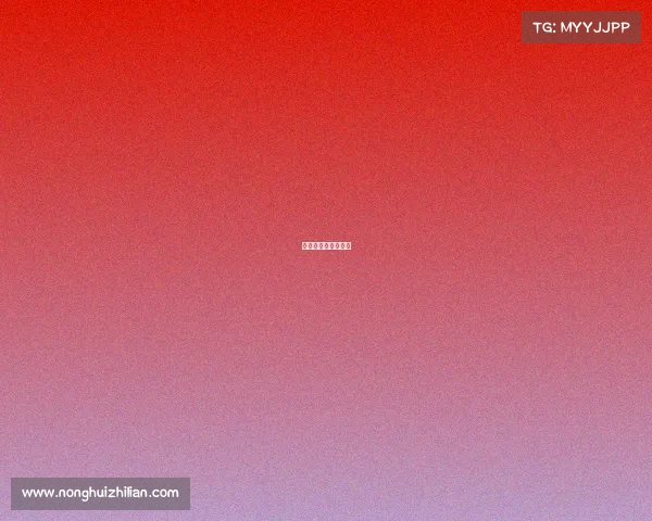 国内门球赛事排行榜